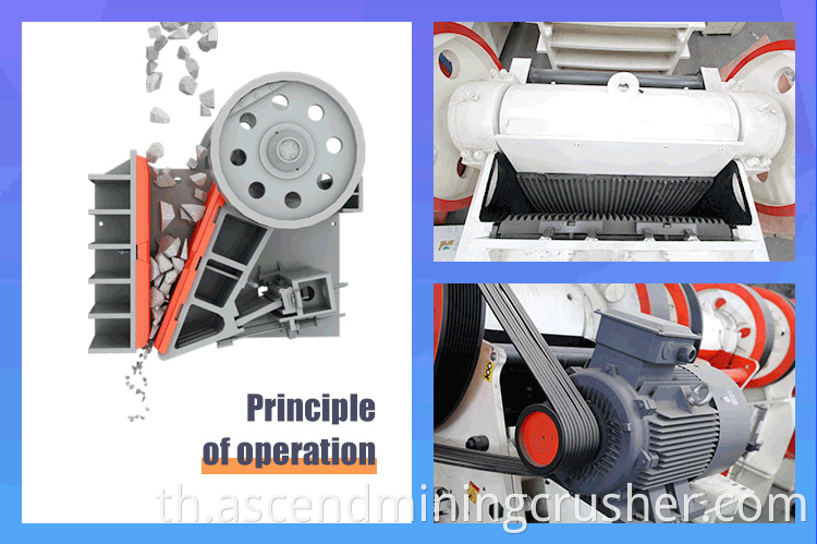 jaw crusher